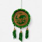 Pom Pom Haldi Mehndi Hanging Decor