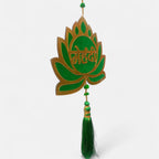 Lotus Haldi Mehndi Hanging Wedding Decor