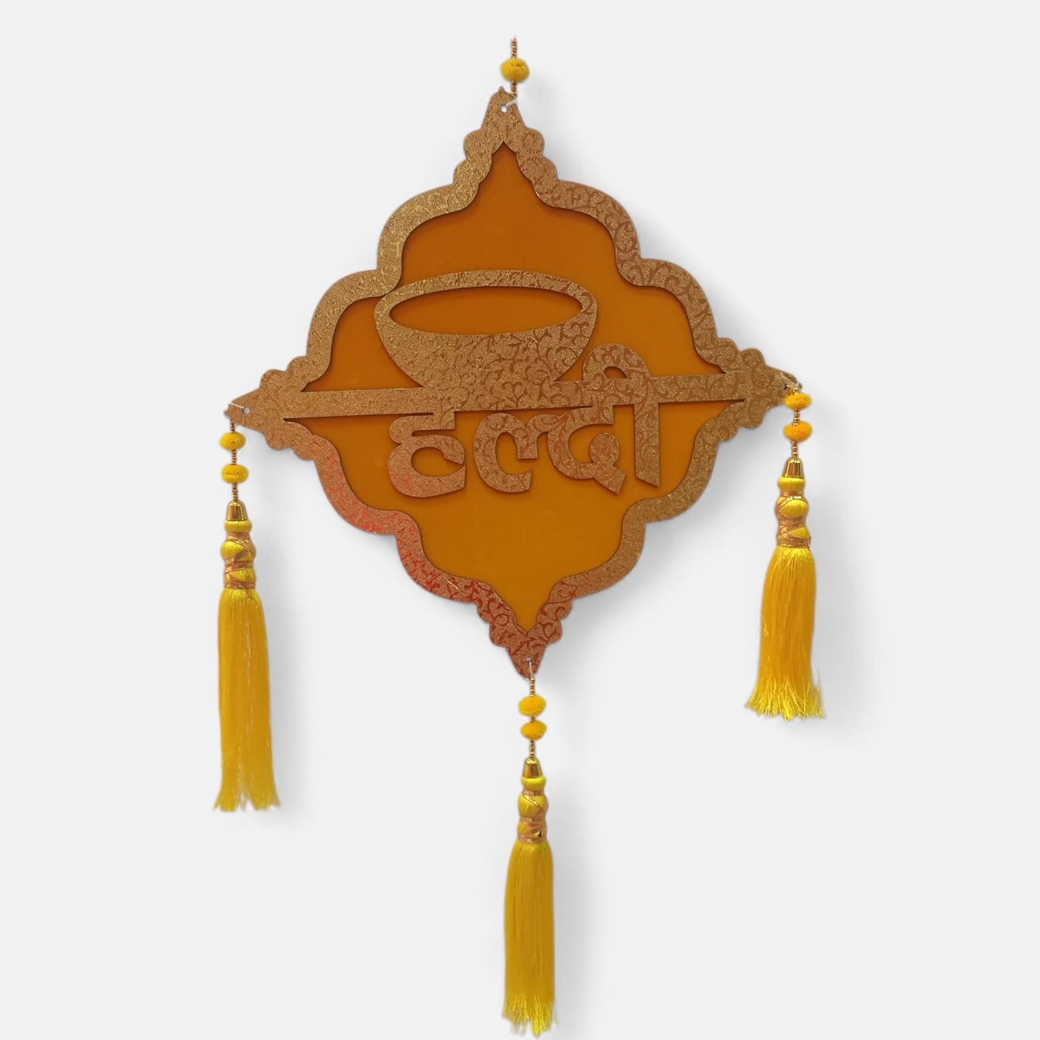 Haldi Mehndi Shadi Wala Ghar Hanging Decor
