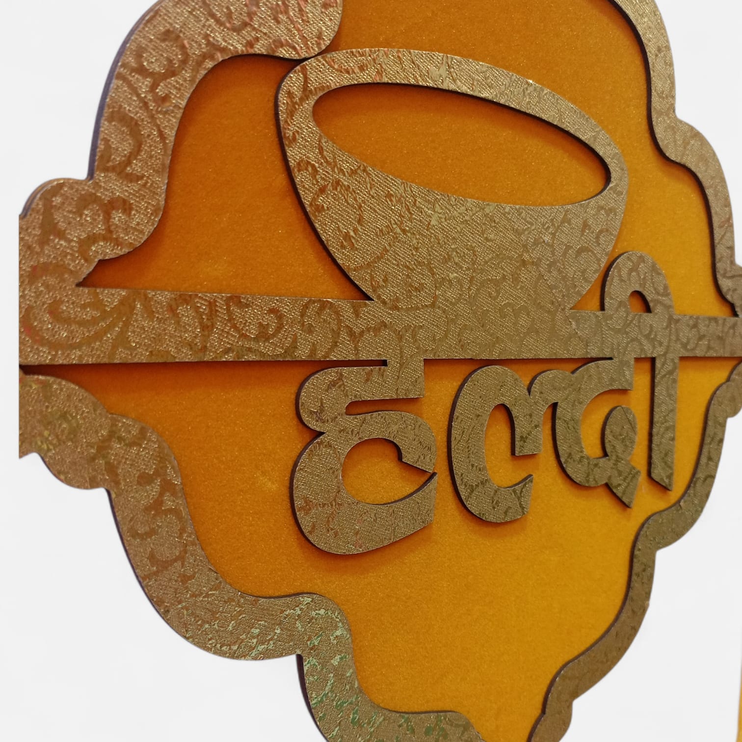 Haldi Mehndi Shadi Wala Ghar Hanging Decor