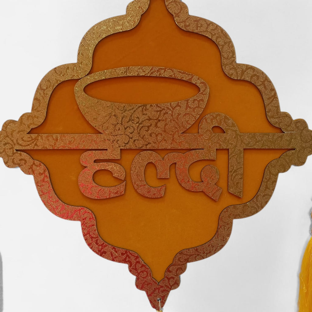 Haldi Mehndi Shadi Wala Ghar Hanging Decor