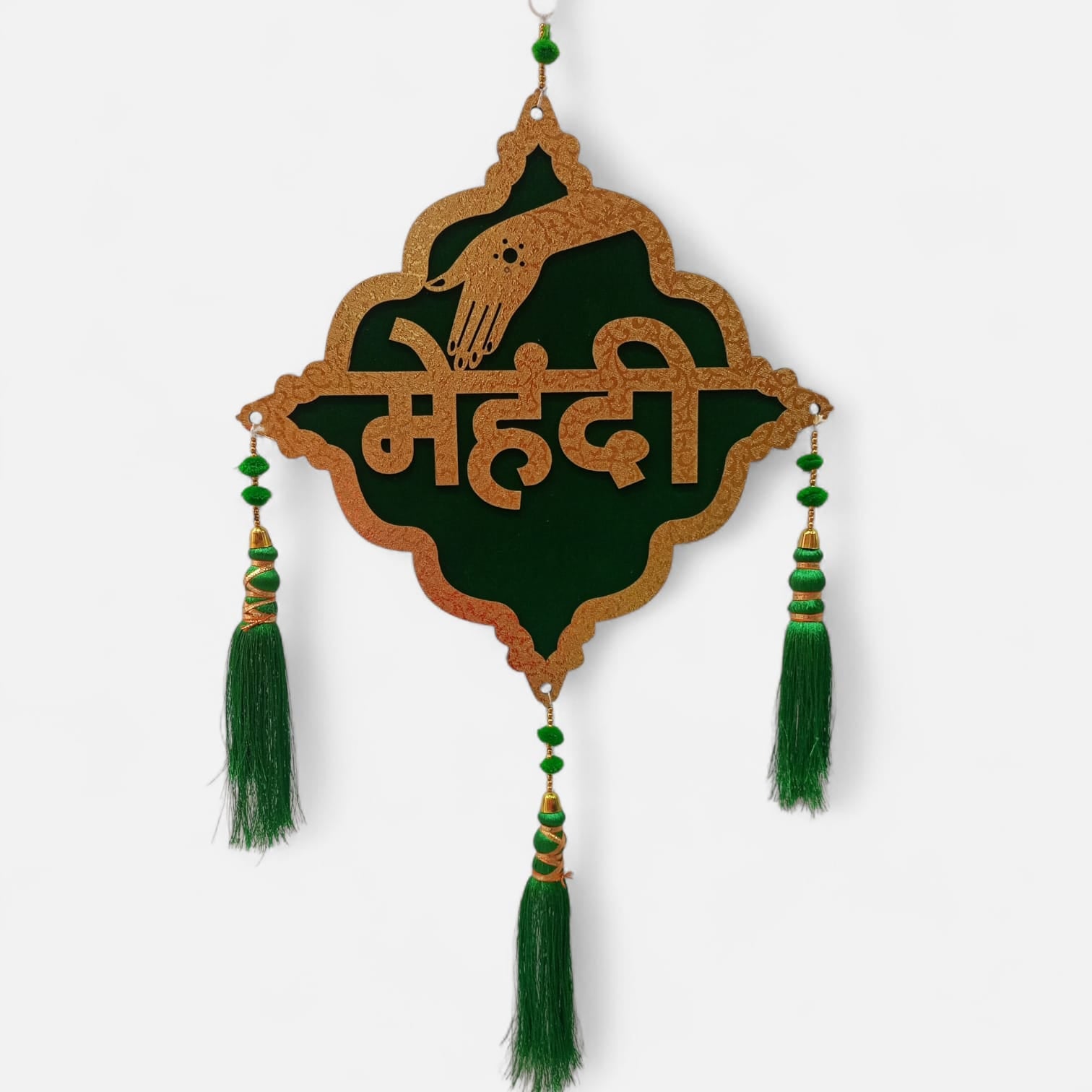Haldi Mehndi Shadi Wala Ghar Hanging Decor