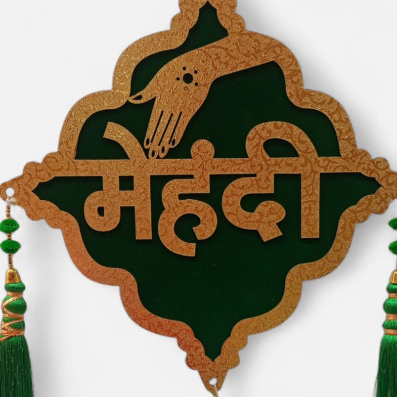 Haldi Mehndi Shadi Wala Ghar Hanging Decor