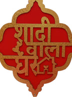 Haldi Mehndi Shadi Wala Ghar Hanging Decor