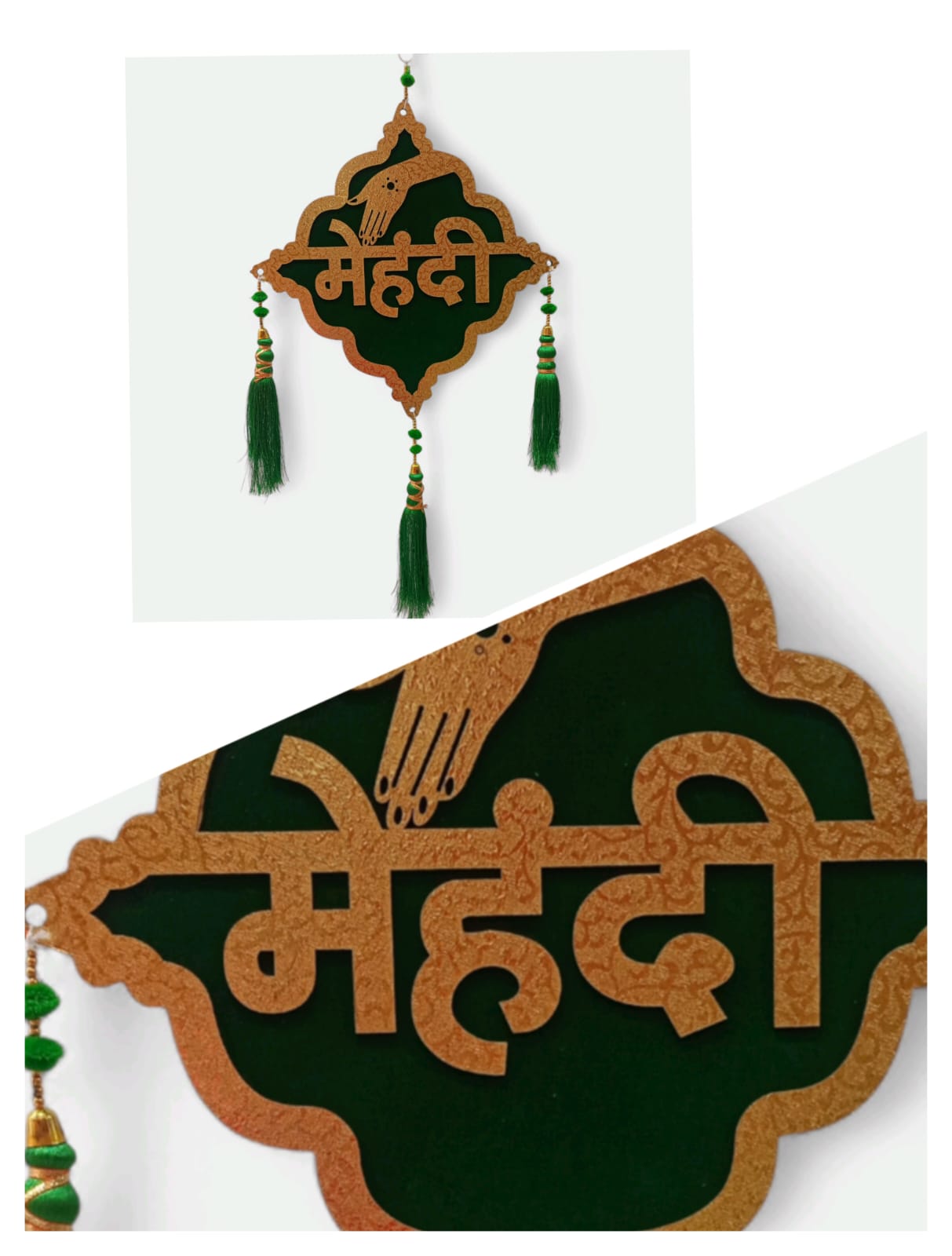 Haldi Mehndi Shadi Wala Ghar Hanging Decor