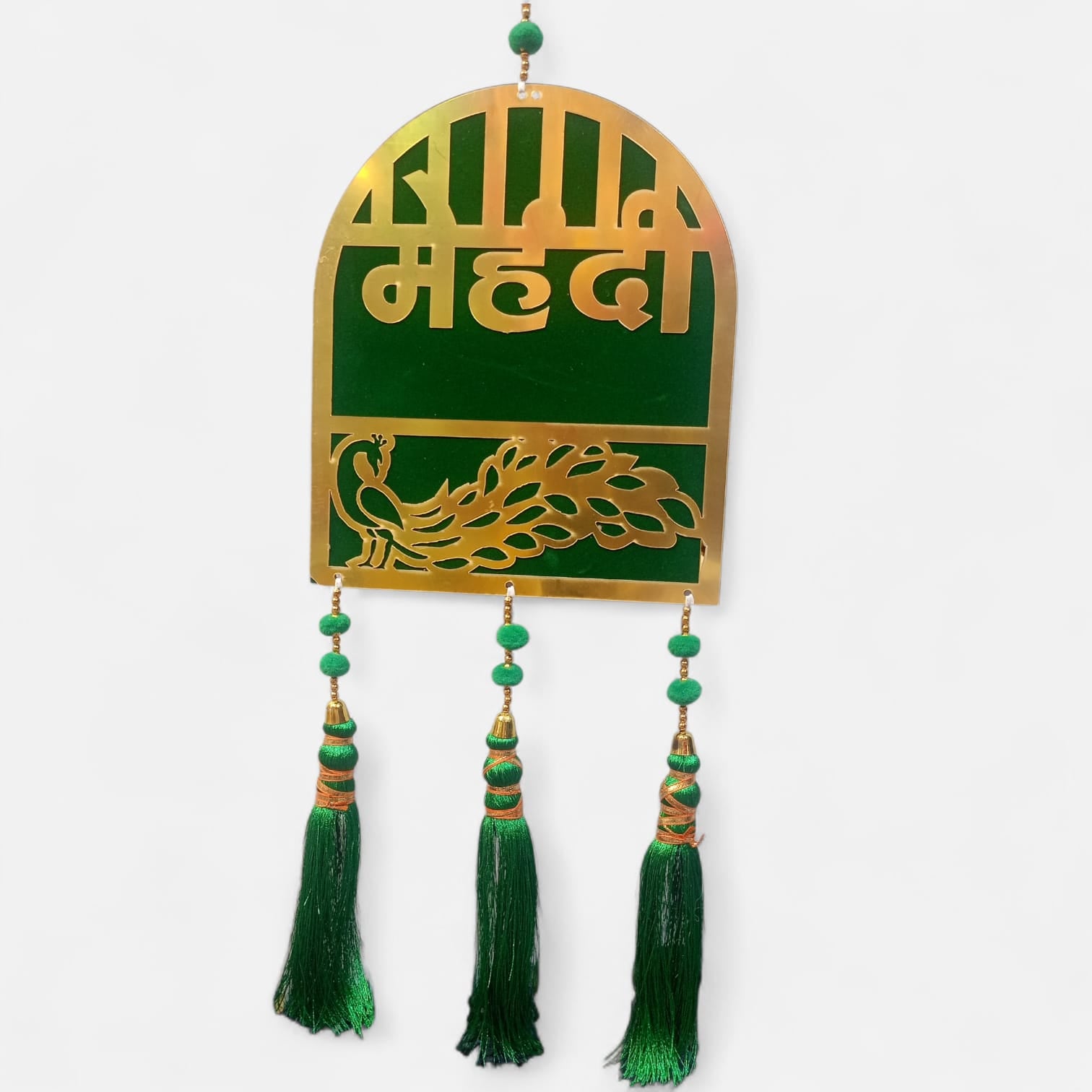 Haldi Mehndi Shadi Wala Ghar Hanging Decor