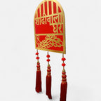 Haldi Mehndi Shadi Wala Ghar Hanging Decor