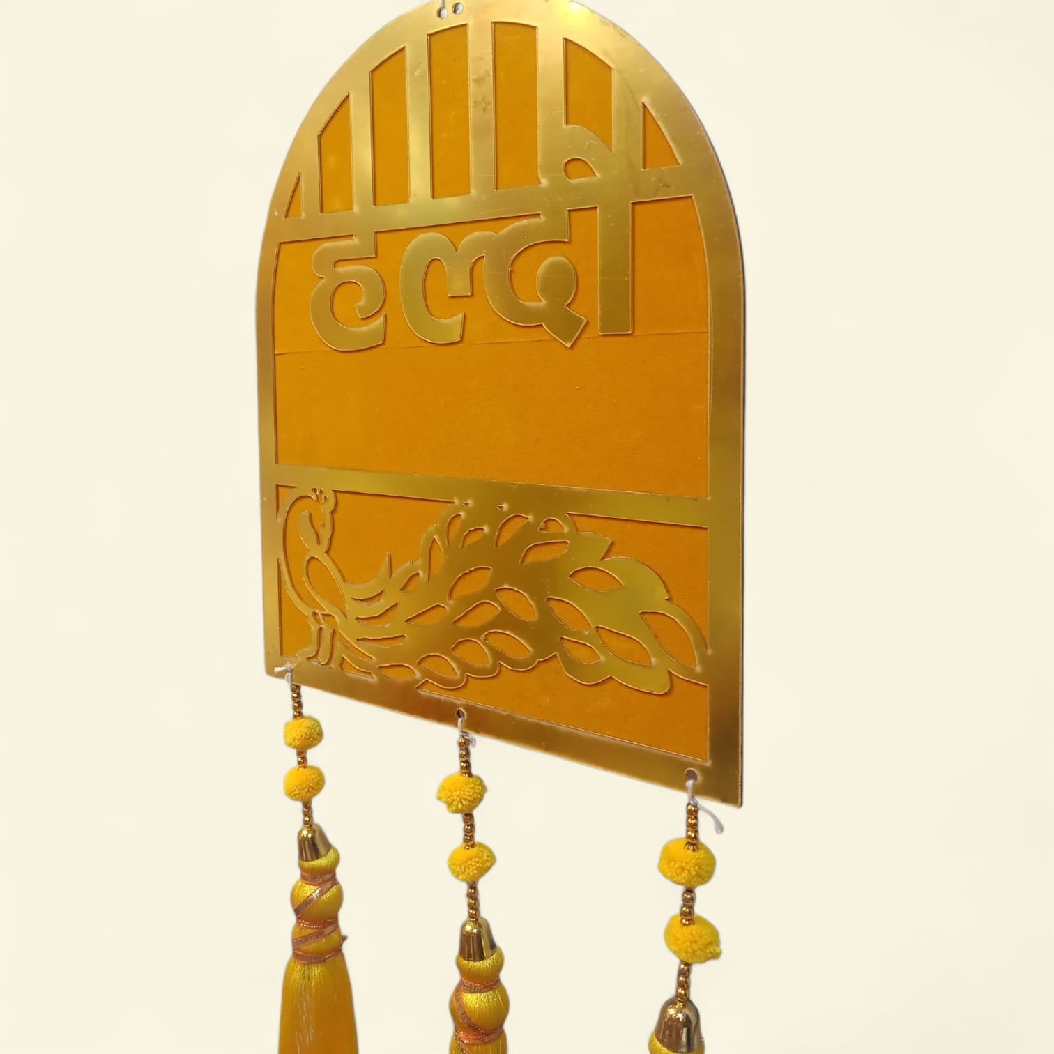 Haldi Mehndi Shadi Wala Ghar Hanging Decor