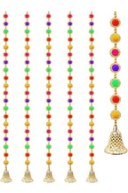 Multicolor Sikka Ladi Hanging with Bells Decor