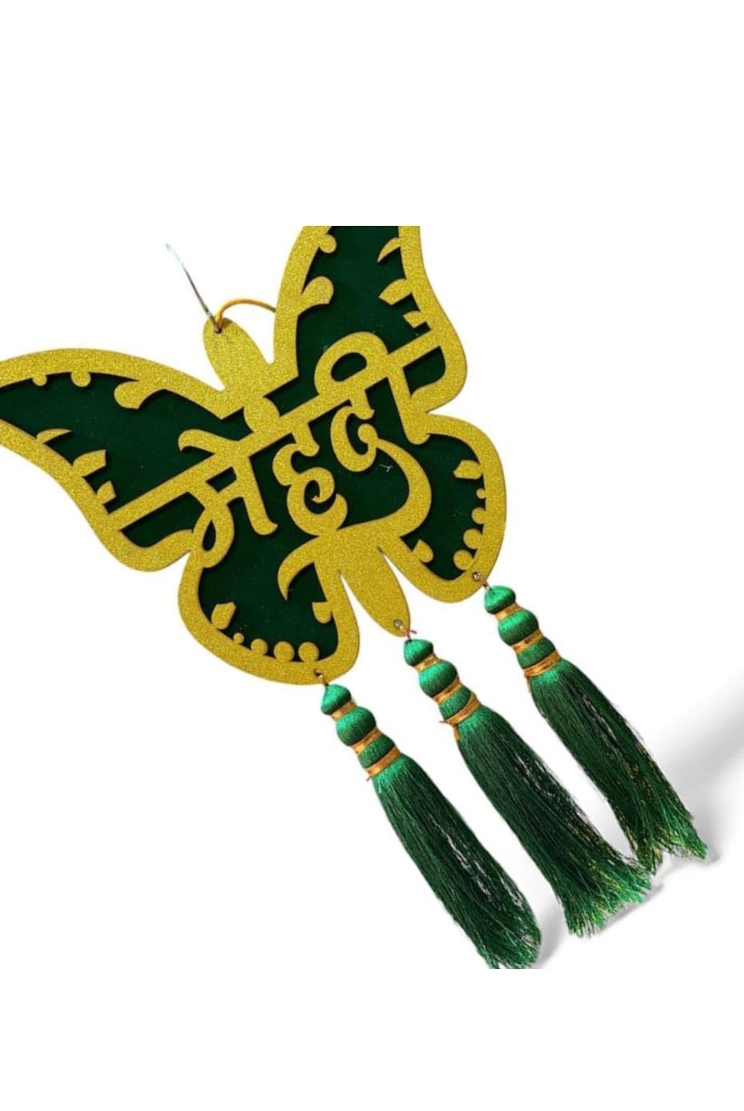 Titli Haldi Mehndi Hanging with Tassels (Pack of 1)